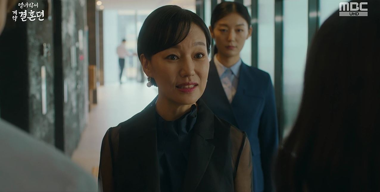 열녀박씨계약결혼뎐_6회