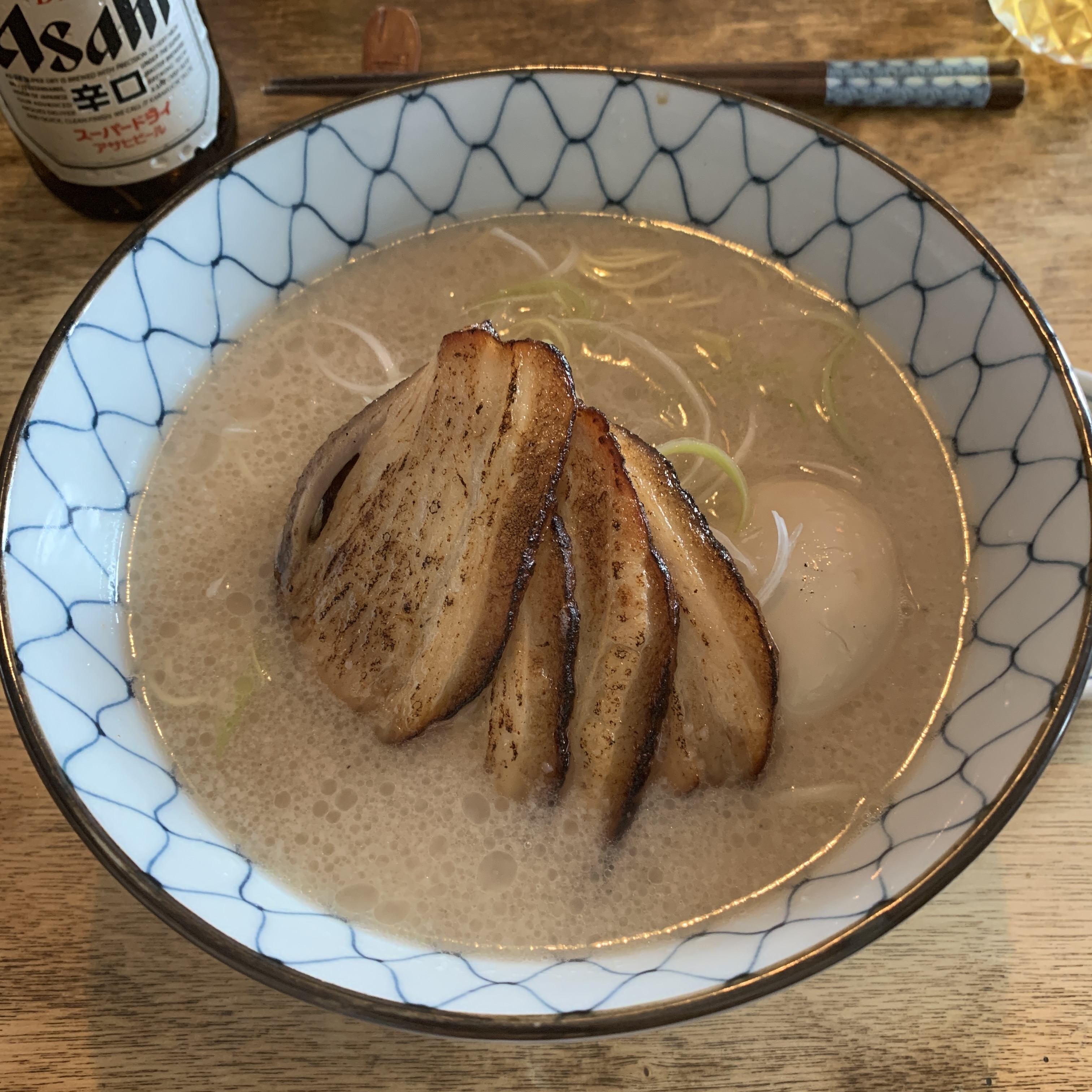 키츠네