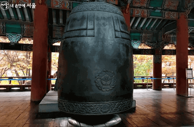 서울 종로구 보신각
