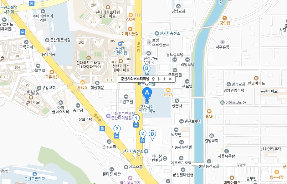 군산시외버스터미널 운행시간표