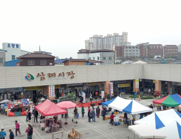  완주 삼례시장