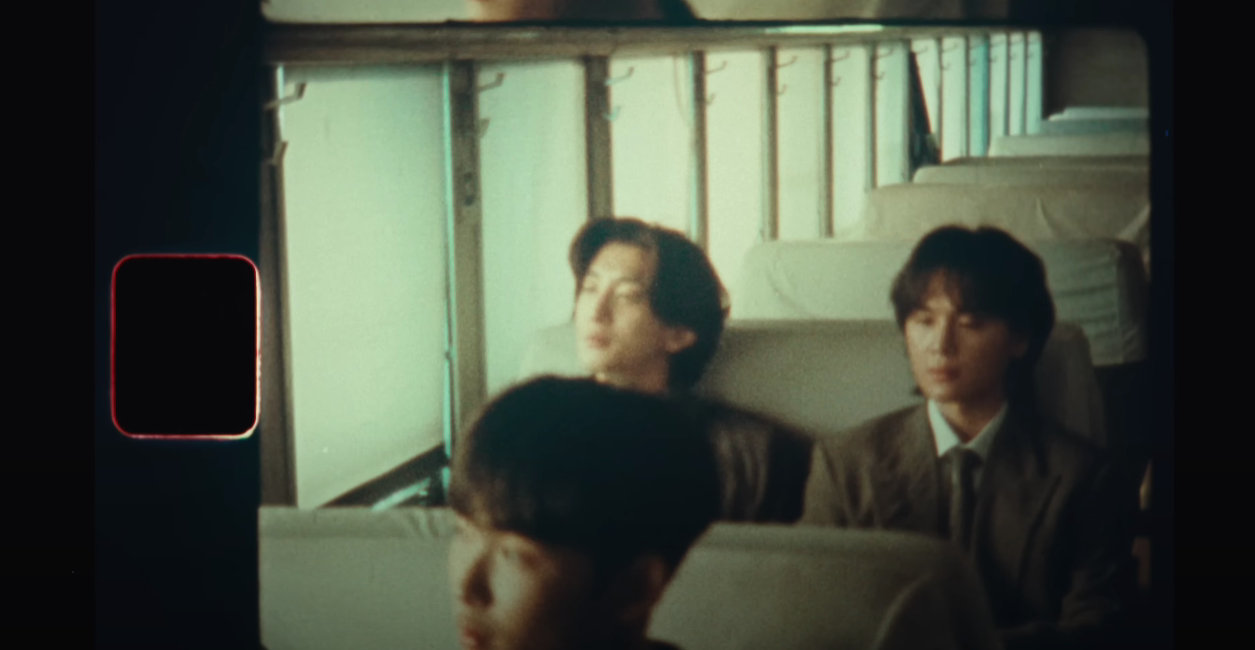 잔나비 사랑의 이름으로!