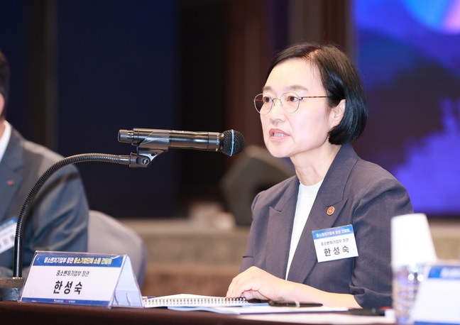 성실상환 인센티브