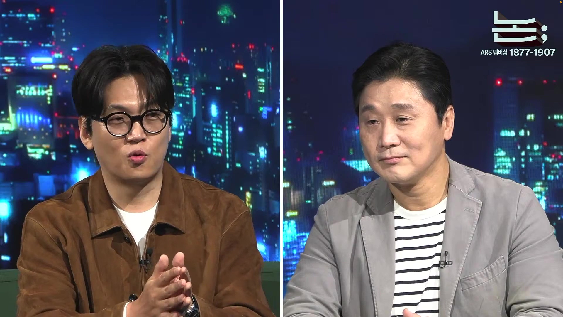 [정준희의 논] 번역가는 무언가 되지 못한 이무기 같은 존재가 아닙니다. ㅣ황석희 번역가ㅣ2025년 10월 17일 금요일.mp4_20251018_150749.761.jpg