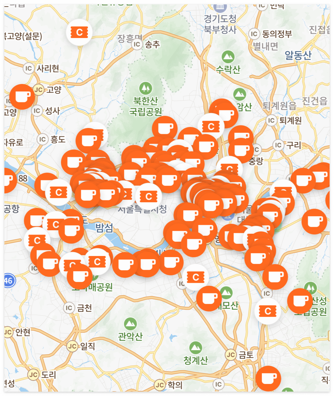 리프(rife) 카페 구독 멤버십