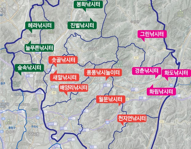 경기도 남양주 낚시터 - 별내면 / 진접읍 / 진건읍 / 와부읍 / 화도읍 / 수동면