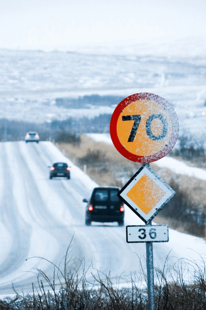 자동차 과태료 조회