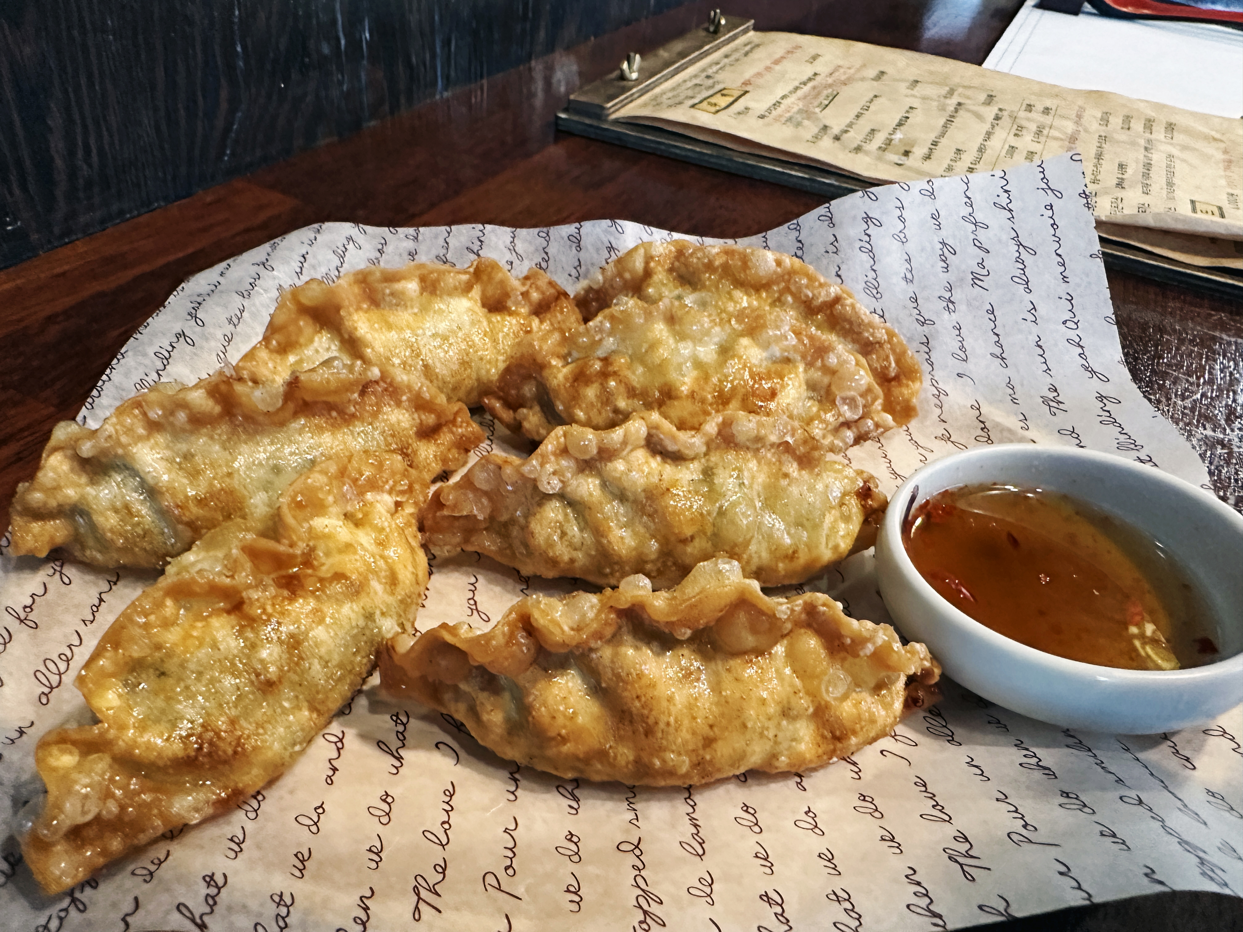 다이노츠키 튀김교자