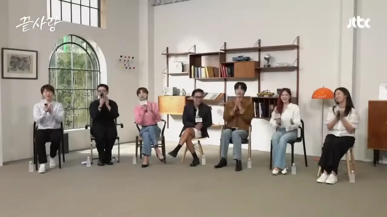 끝사랑 제작발표회