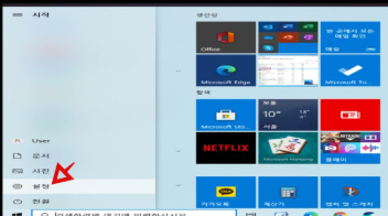aeslocker 다운로드 홈페이지 주소