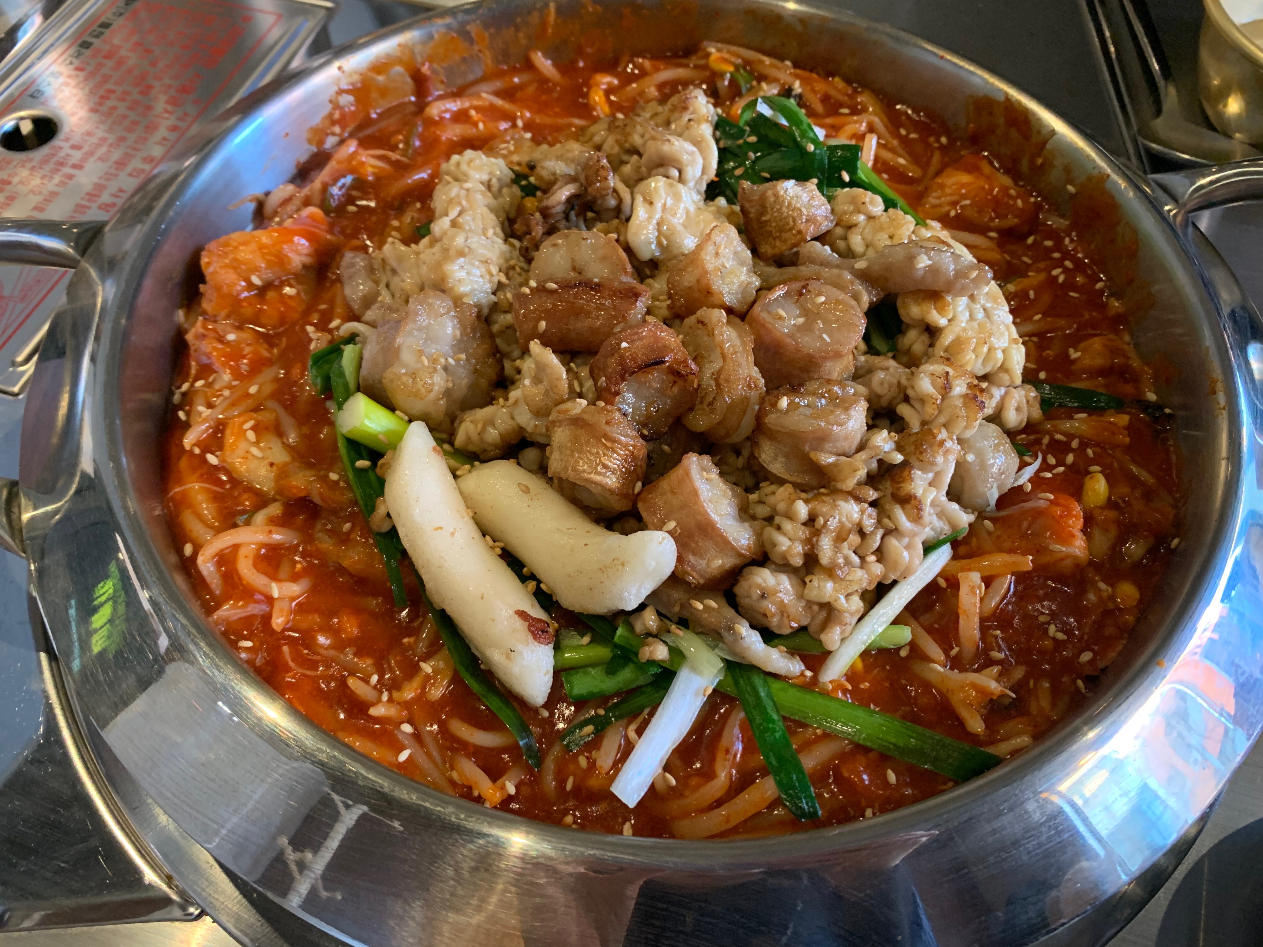 개나리아구찜