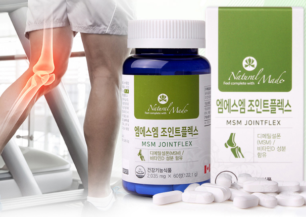 손가락 마디 무릎 통증 관절염 증상22