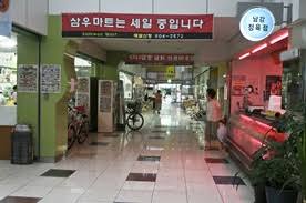 JTBC 천국보다 아름다운 촬영지 