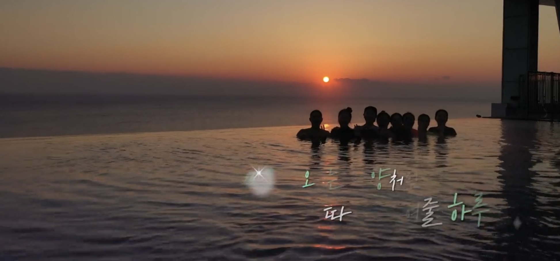 노는언니 강릉호텔 수영장