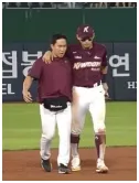 이정후 연봉 기록 KBO MLB
