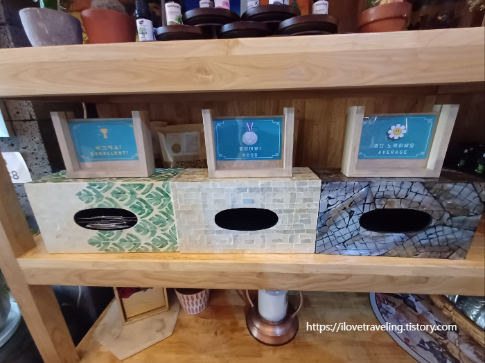 베트남_마사지숍_마사지사_평가