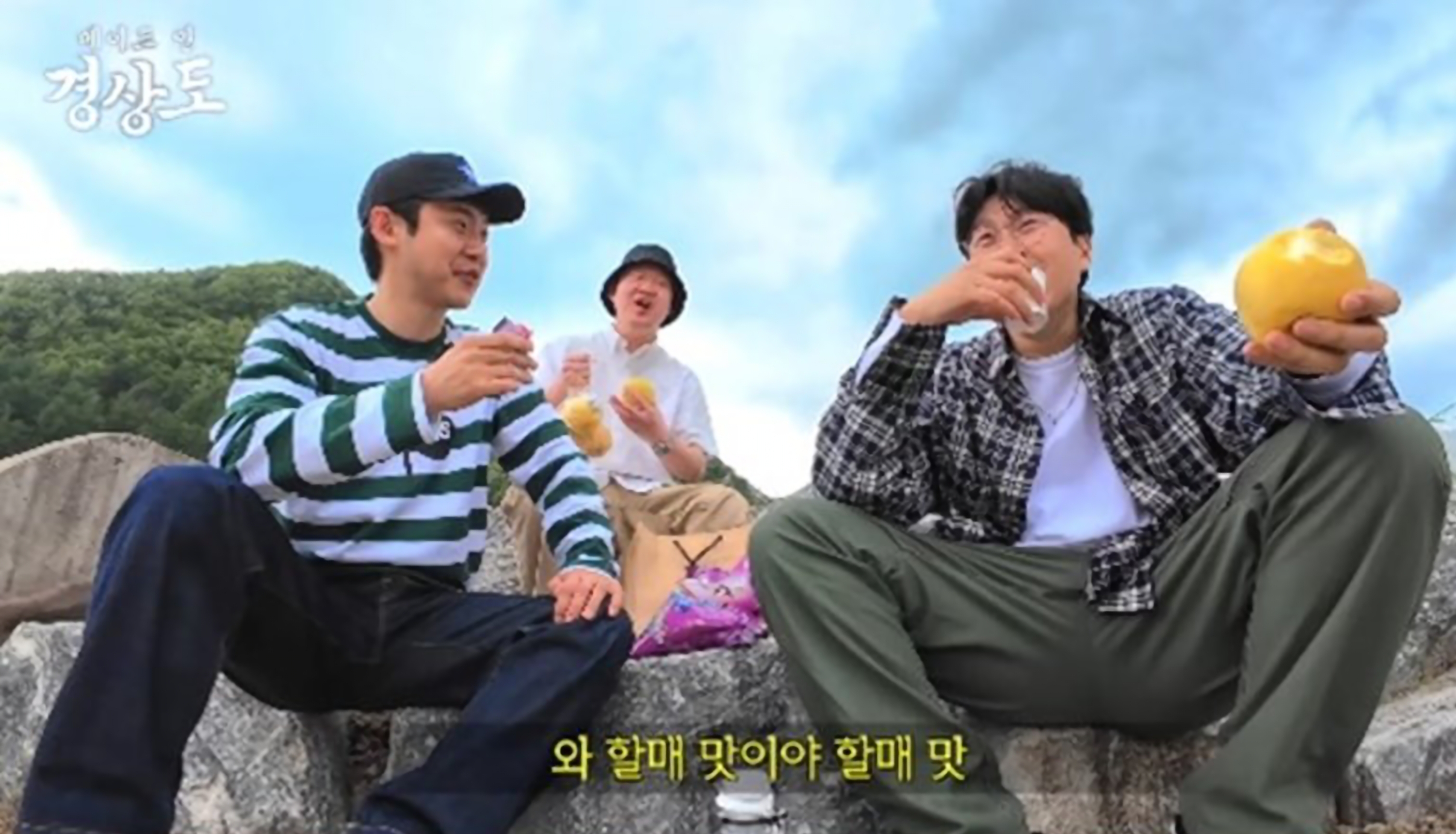 피식대학