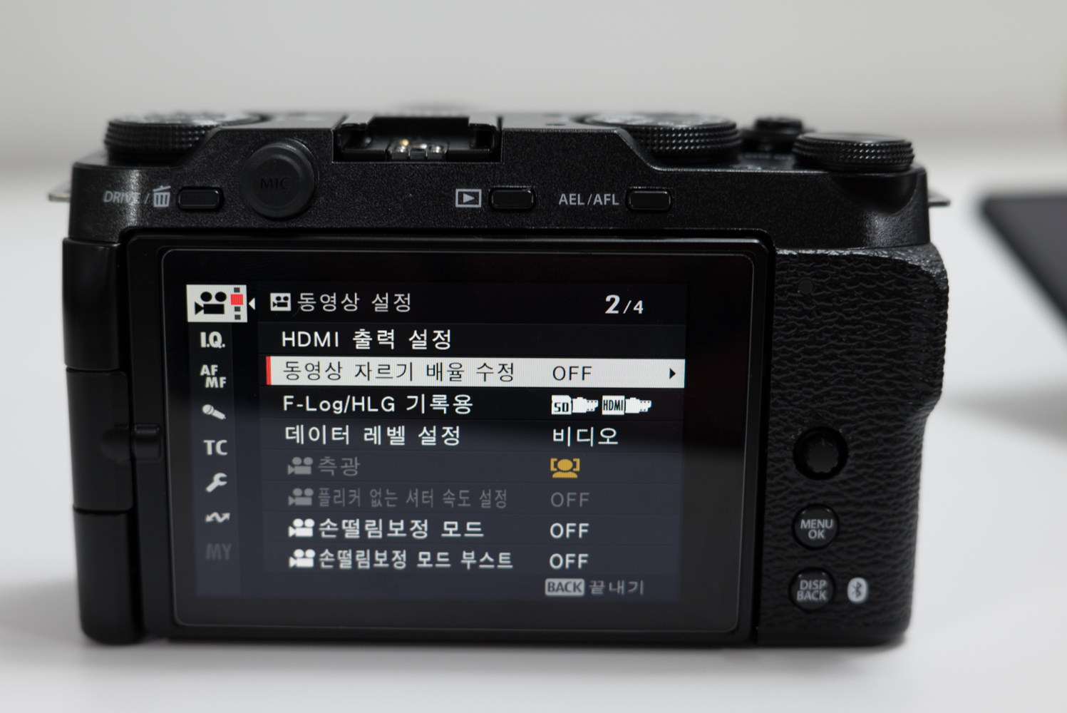 후지필름 X-M5