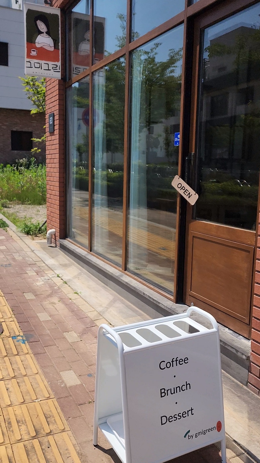 신상카페
