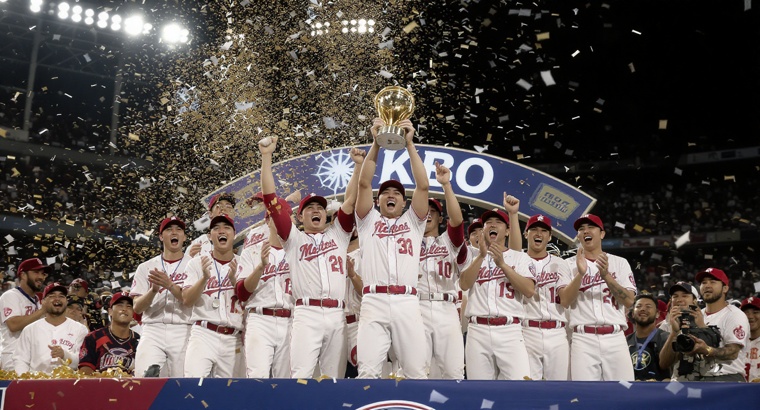 한화 삼성 중계