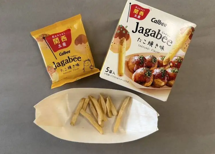 같은 회사의 같은 ‘타코야키 맛'도 이렇게 다르다! Calbee 'Jagabee 타코야키 맛’
