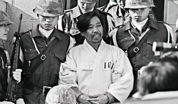 김재규