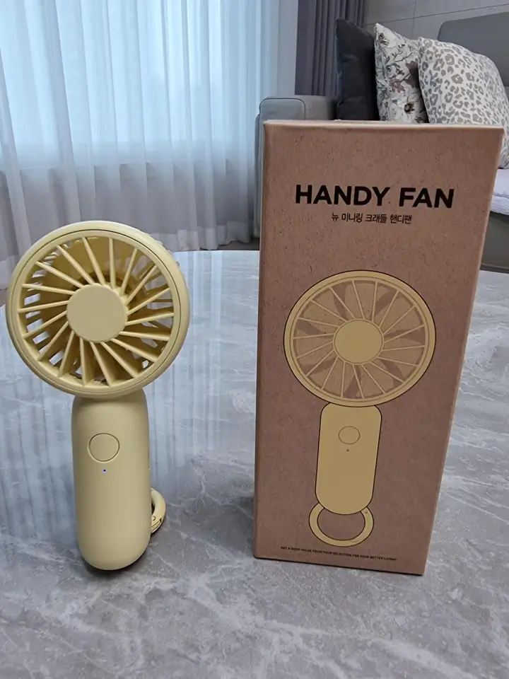 뉴미니링 크래들 핸디팬 버터옐로우