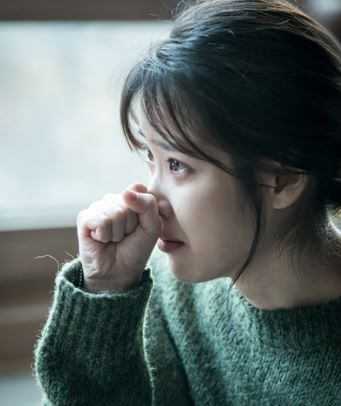아이유 눈물