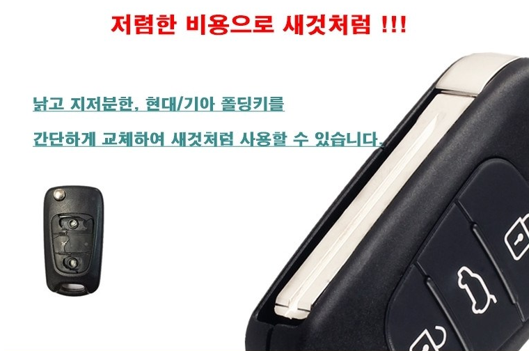 이런 경우 매우 흔하죠