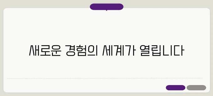50대 취미 생활 추천