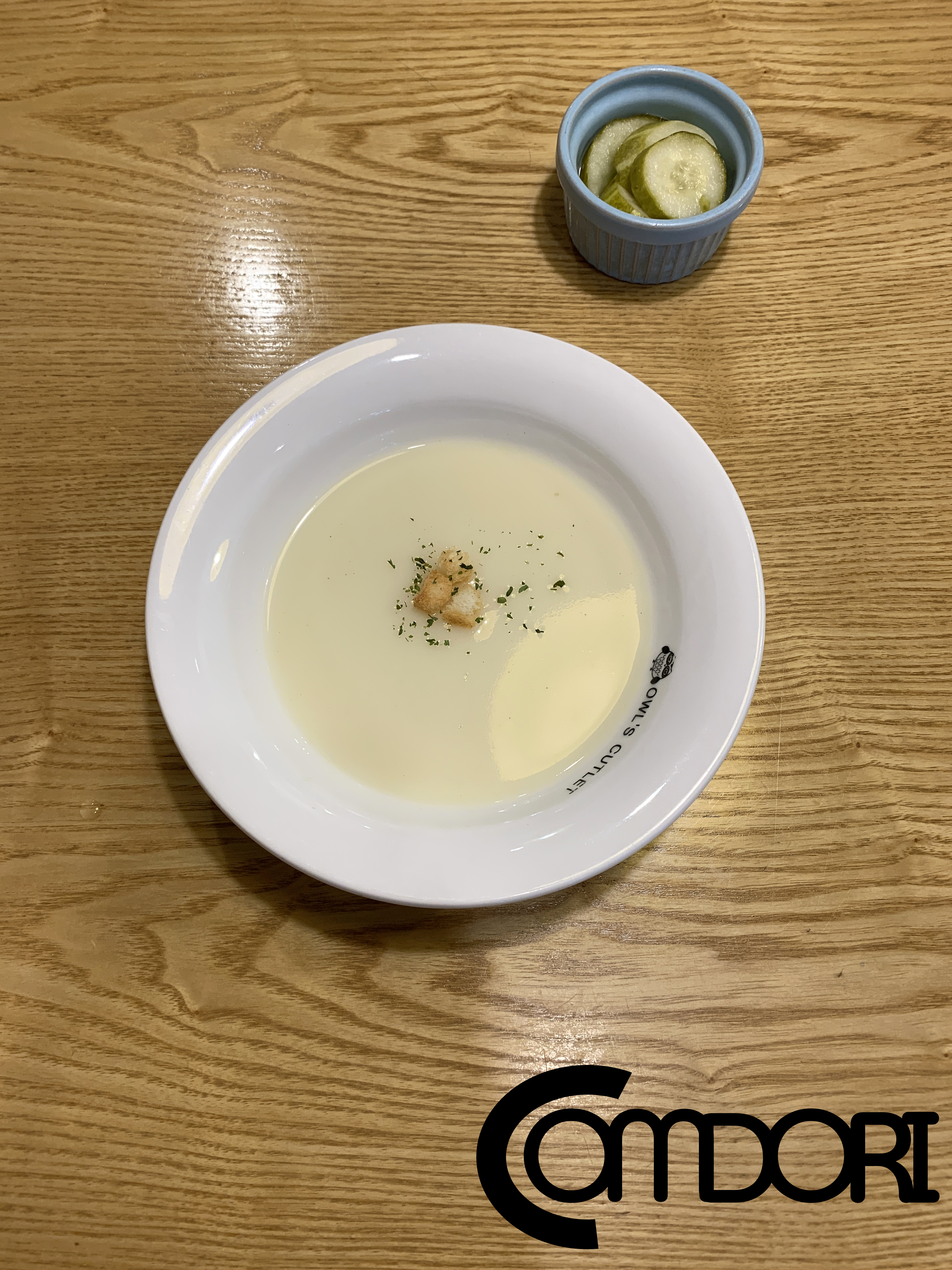 부엉이돈가스
