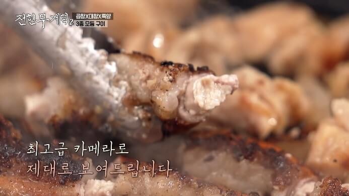 곱