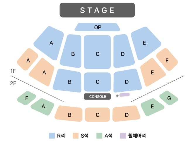 전유진 팬콘서트 부산 좌석 배치도