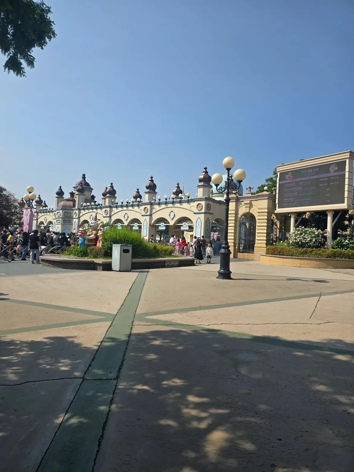 2026 수능 수험생을 위한 작은 보상｜할인&middot;에버랜드&middot;영화관&middot;항공&middot;쇼핑 관련사진