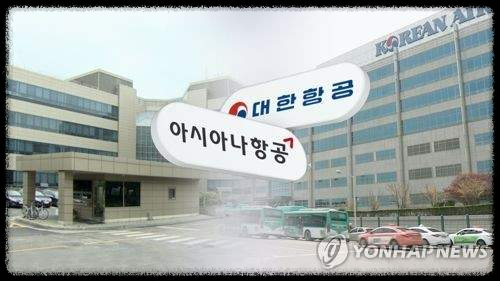 제주항공 대안-대한항공 vs 아시아나 비교