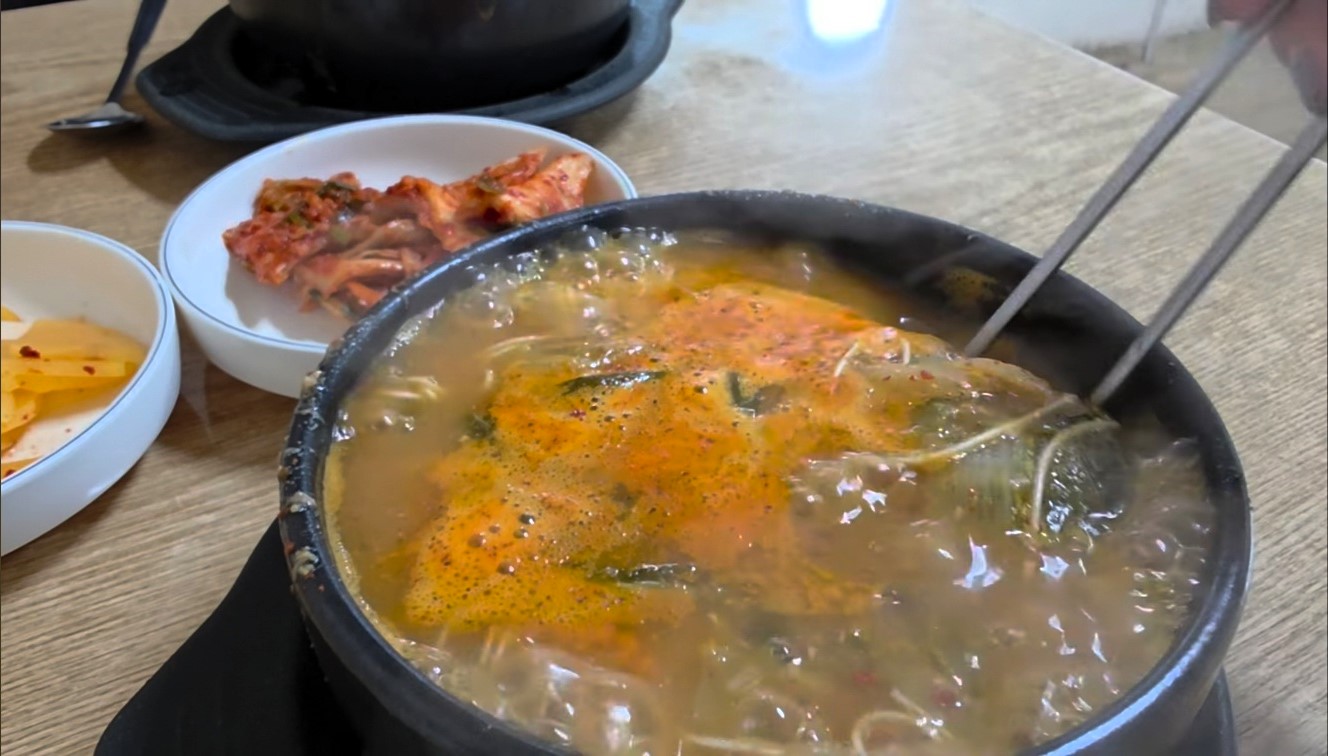 어탕국수