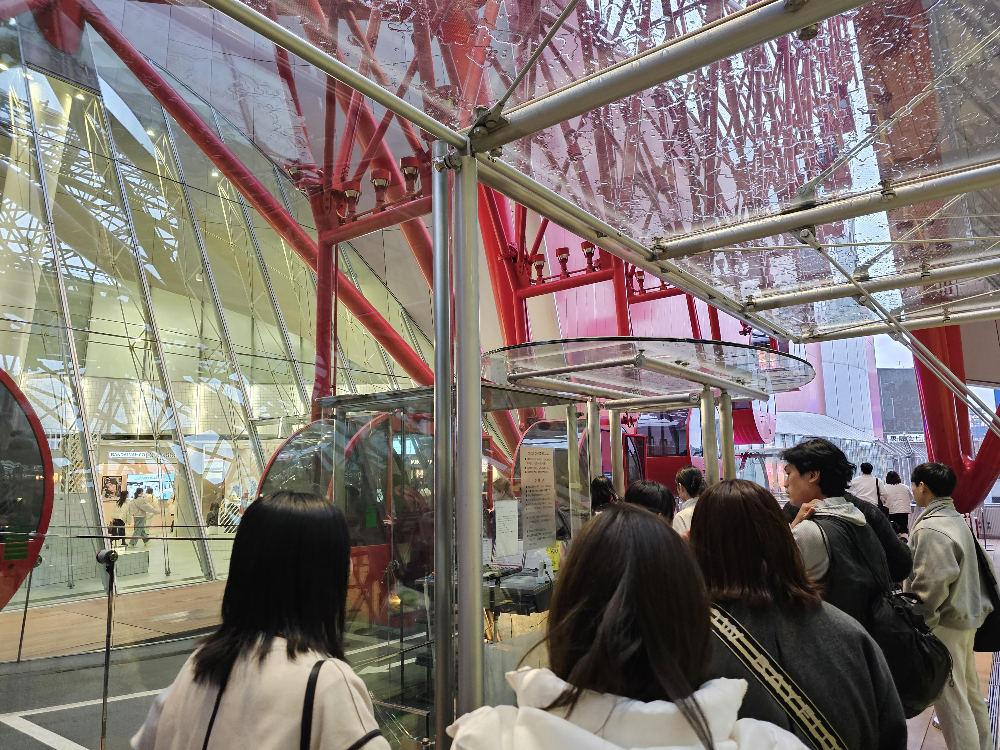 헵파이브 대관람차