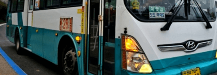 여수에서_하화도_가는_방법