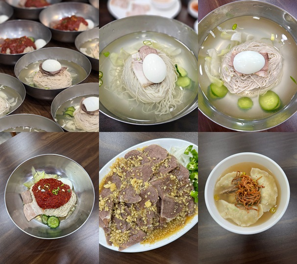 백일평냉