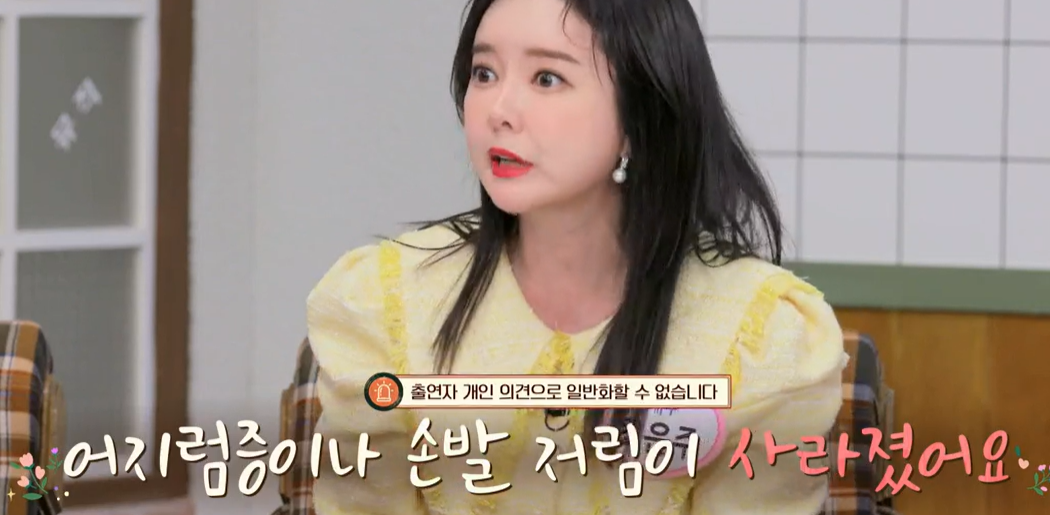 오메가3 효능