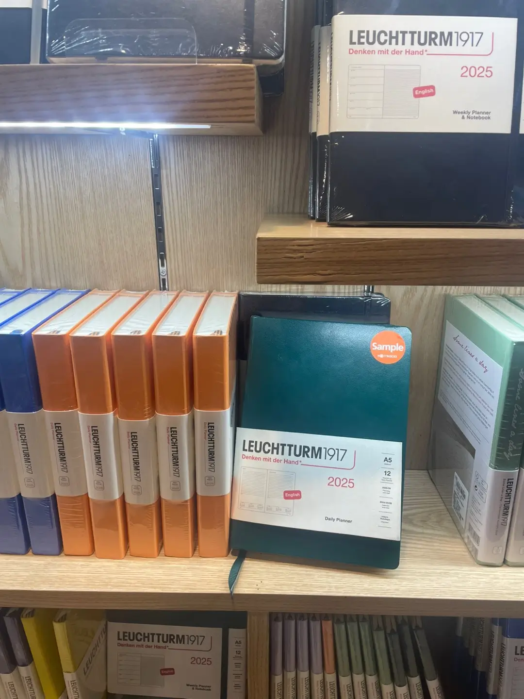 교보문고 로이텀 다이어리