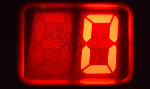 절대 0으로 만들지 마라.