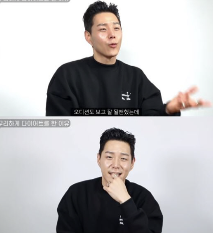 김동영 김학래 아들 프로필 &amp;#124; 김동영 김예은 조선의 사랑꾼 나이 직업