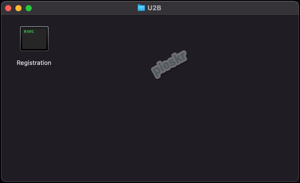 Registration 실행하기