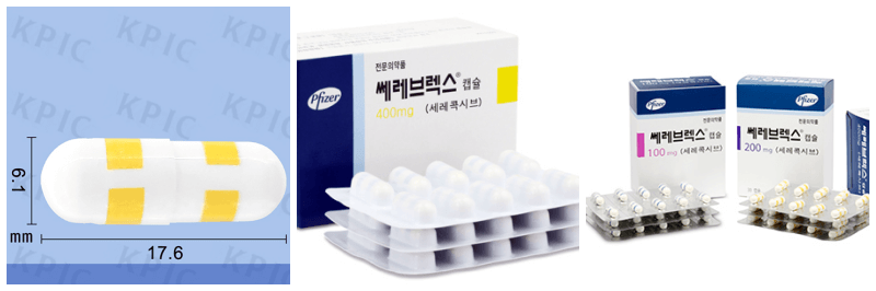 쎼레브렉스 캡슐 사진 3개