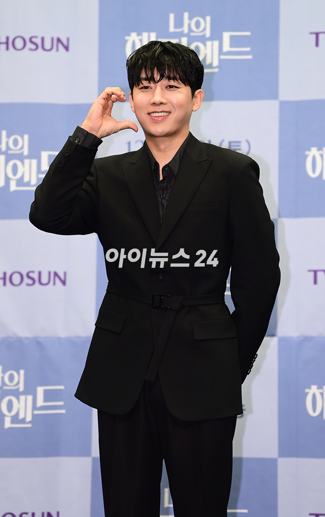 배우 손호준이 21일 오전 서울 상암동 스탠포드 호텔에서 진행된 TV CHOSUN 주말미니시리즈 '나의 해피엔드' 제작발표회에 참석하고 있다. [사진=정소희 기자]