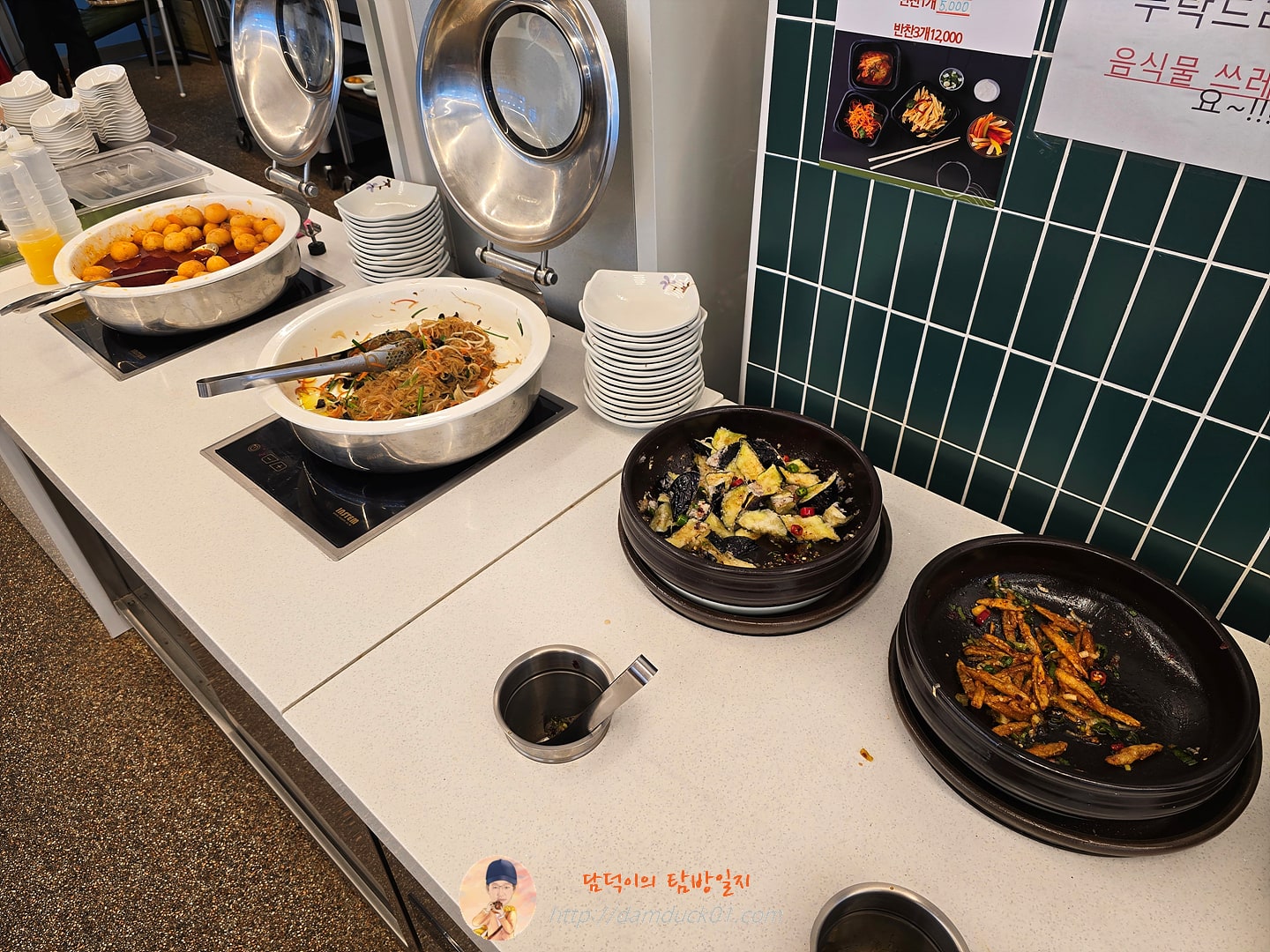 밥상천하