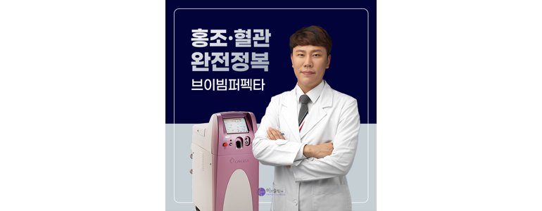 대구 북구 대상포진