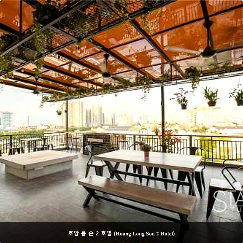 호앙 롱 손 2 호텔 (Hoang Long Son 2 Hotel)_4