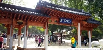 가평 남이섬 근처 관광지 가볼만한곳 안내집_11
